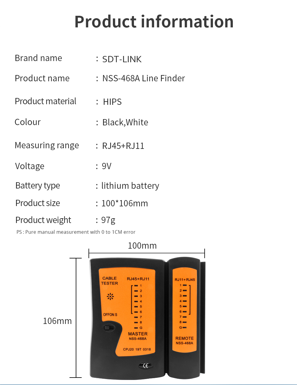 product_show (1)